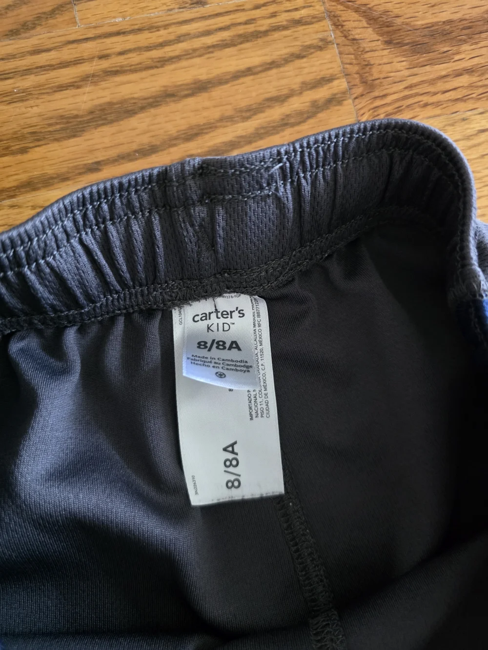 Carter's Gray Shorts with Blue Side Stripes
